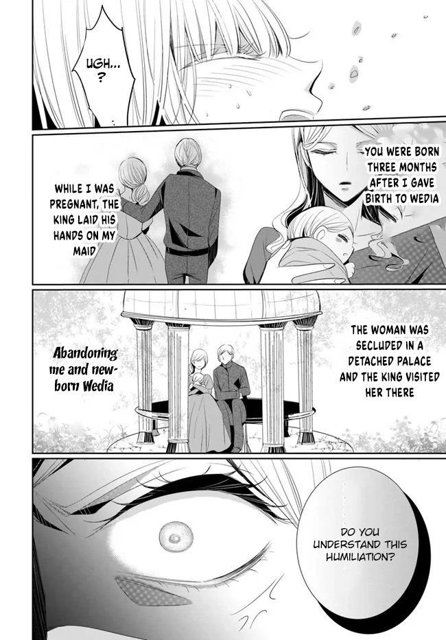 The Black Wolf King and the Silver Sacrificial Princess Chapter 1 Page 33